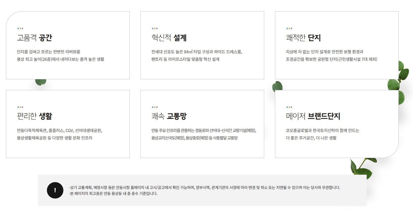 프리미엄